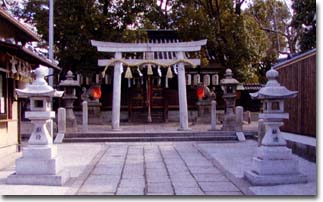 The Grand Shrine at Kumano