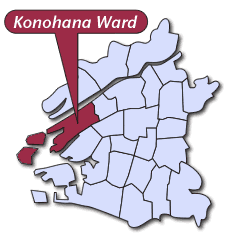 konohana_map