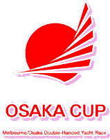 Osaka cup