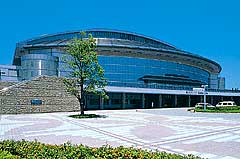 Fuminkyosai SUPER Arena