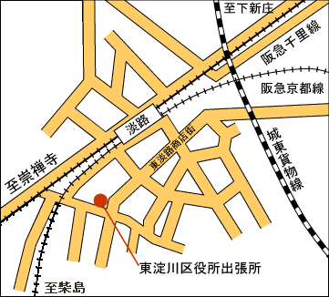 東淀川区役所出張所地図