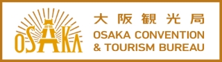 大阪観光局