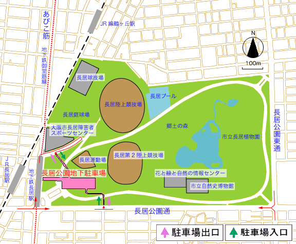 大阪市長居公園地下駐車場地図