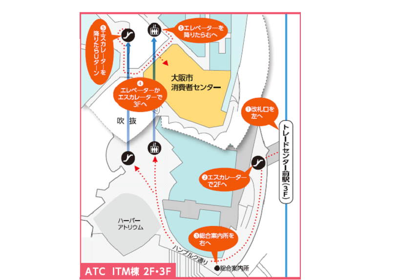 アクセスマップ詳細図