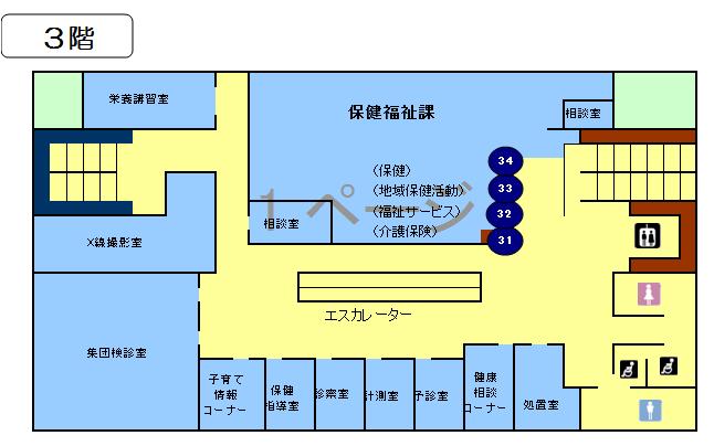 3階フロアー