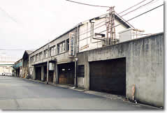 大阪木津地方卸売市場の写真