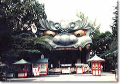 難波八阪神社の写真2