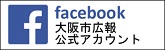 都市問題研究