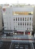 福島消防署