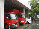 東野田出張所