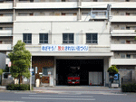 加賀屋出張所