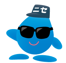 ニセ職員ぴゅあら