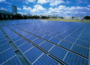 太陽光発電システム