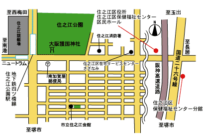 区役所案内マップ