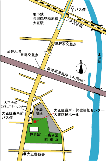 大正区役所地図
