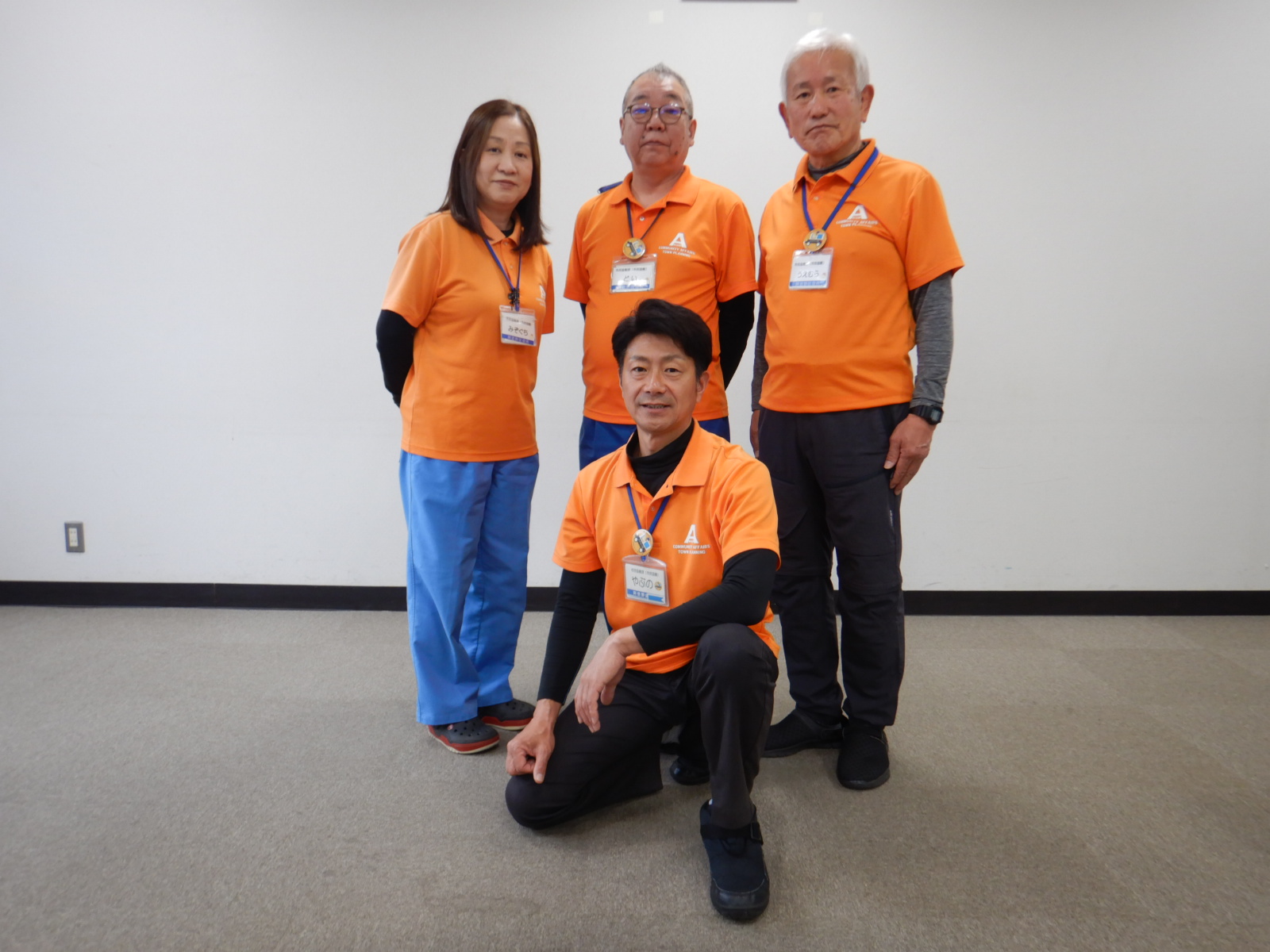 阿倍野区役所地域みまもり隊のメンバー写真