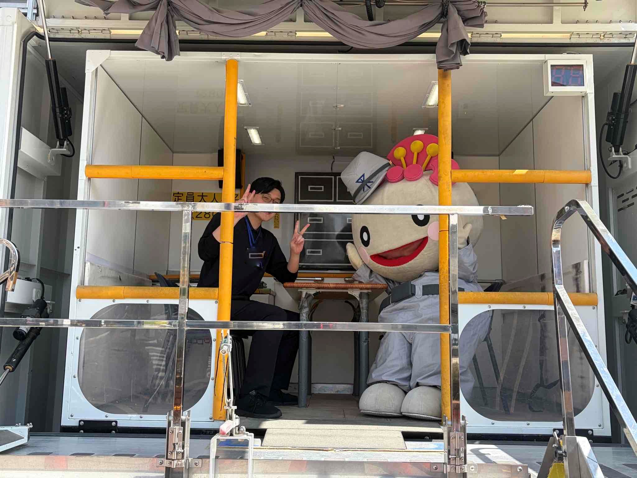 自信を体験できる車にのるあべのん