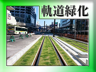あべの筋の魅力ある まちづくりのホームページへジャンプします