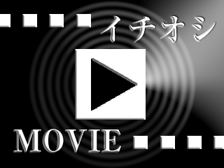 YouTubeのホームページへジャンプします