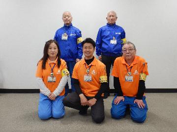 阿倍野区役所地域みまもり隊メンバー5人の写真