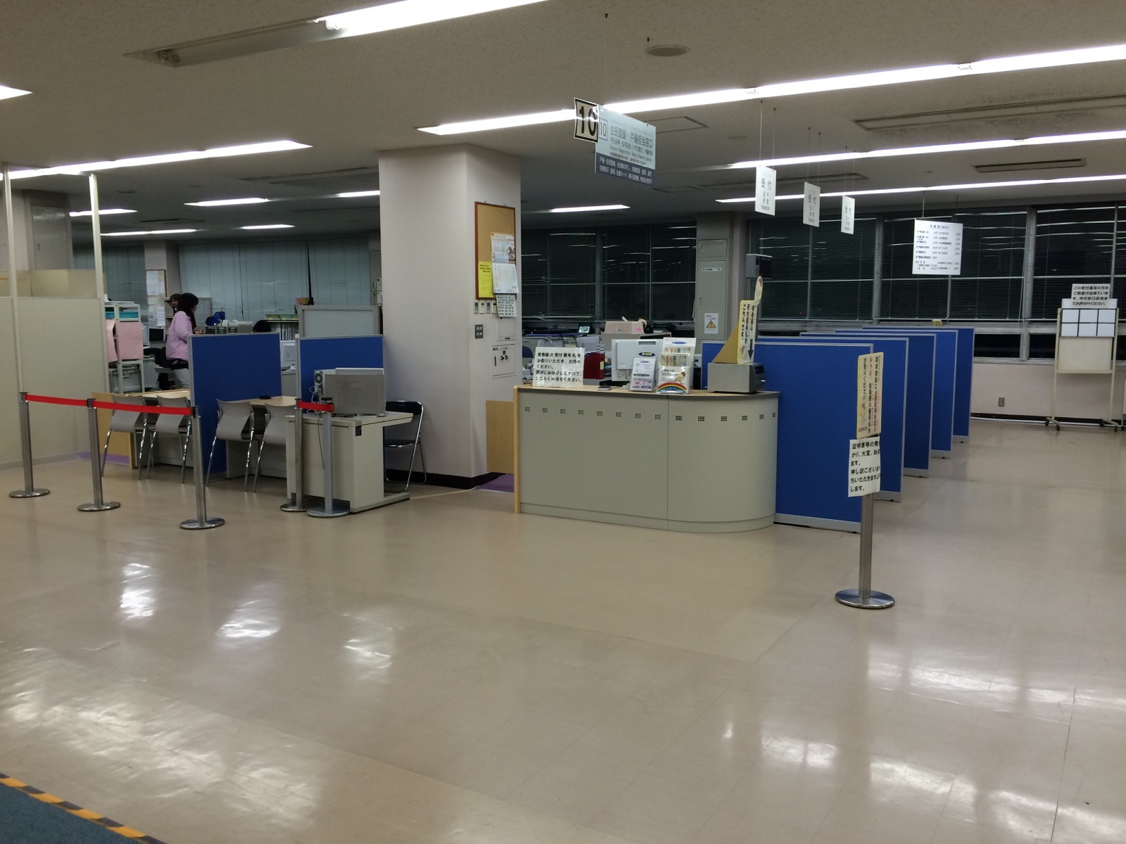 大阪市阿倍野区 窓口サービス課 住民登録 戸籍 1階10番窓口 区役所の開庁時間 各課の担当業務 区内の主な施設 各課の担当業務 大阪市阿倍野区 窓口サービス課 住民登録 戸籍 1階10番窓口 区役所の開庁時間 各課の担当業務 区内の主な施設 各課の担当業務