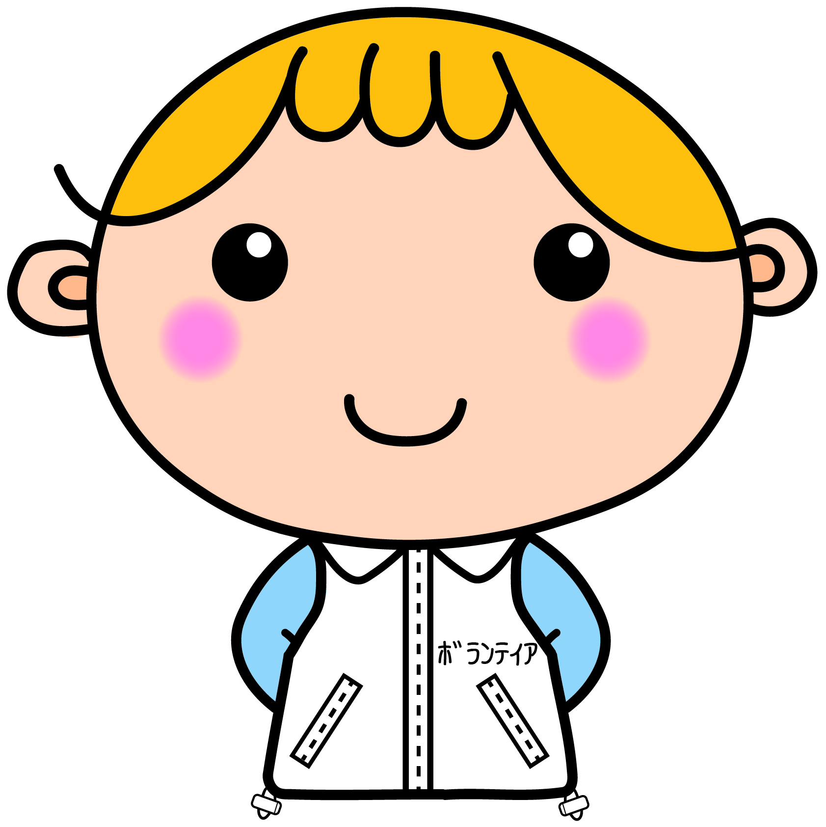 阿倍野区社会福祉協議会のマスコットキャラクターあいちゃんの画像