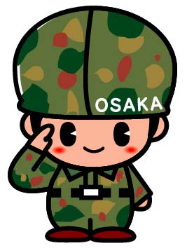 自衛隊大阪地方協力本部公認ゆるキャラまもるくんのイラスト