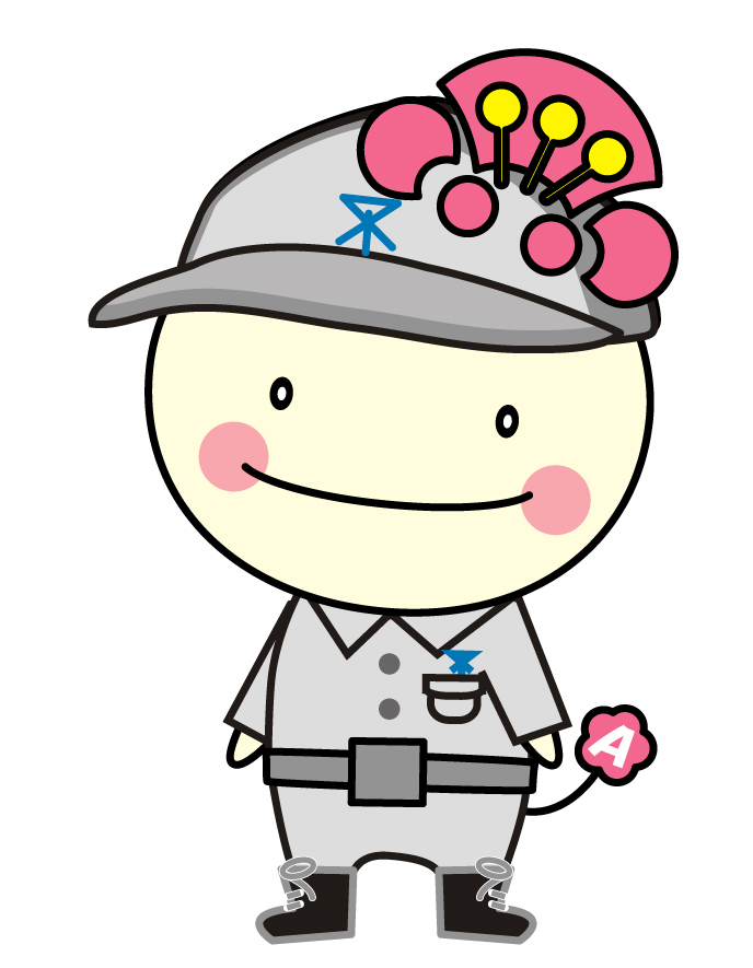 防災服を着たあべのん