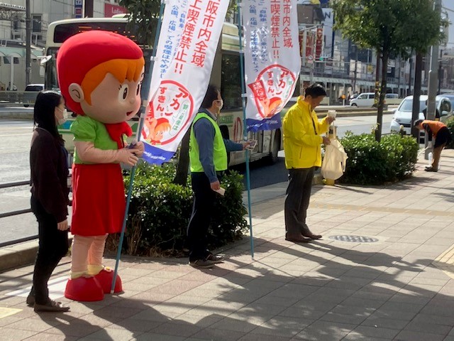 アカンずきんちゃんが参加し路上喫煙禁止を呼びかける