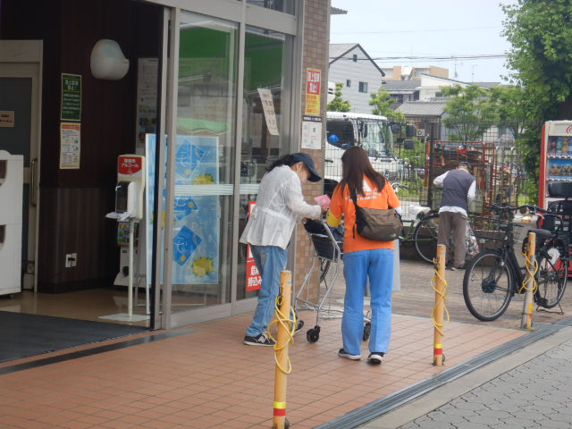 利用者に啓発物品を配付して注意喚起