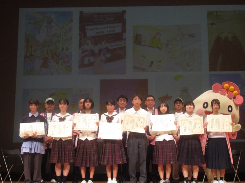 あべのカーニバルでの表彰式の様子