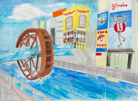 阿倍野区PTA協議会会長賞　山見　桔平さんの作品　