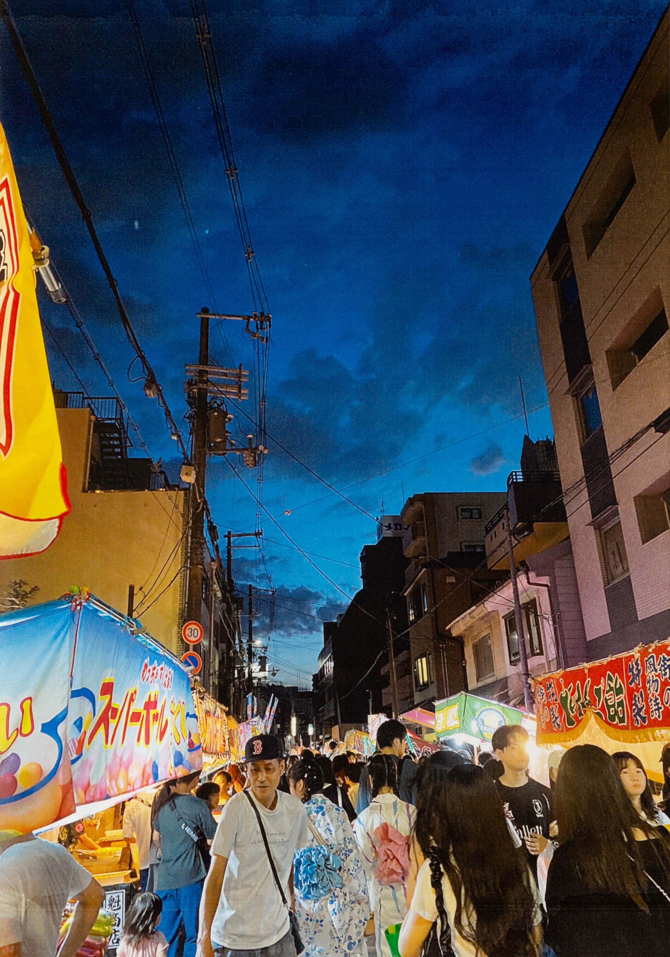 佳作　平田　紗愛さん