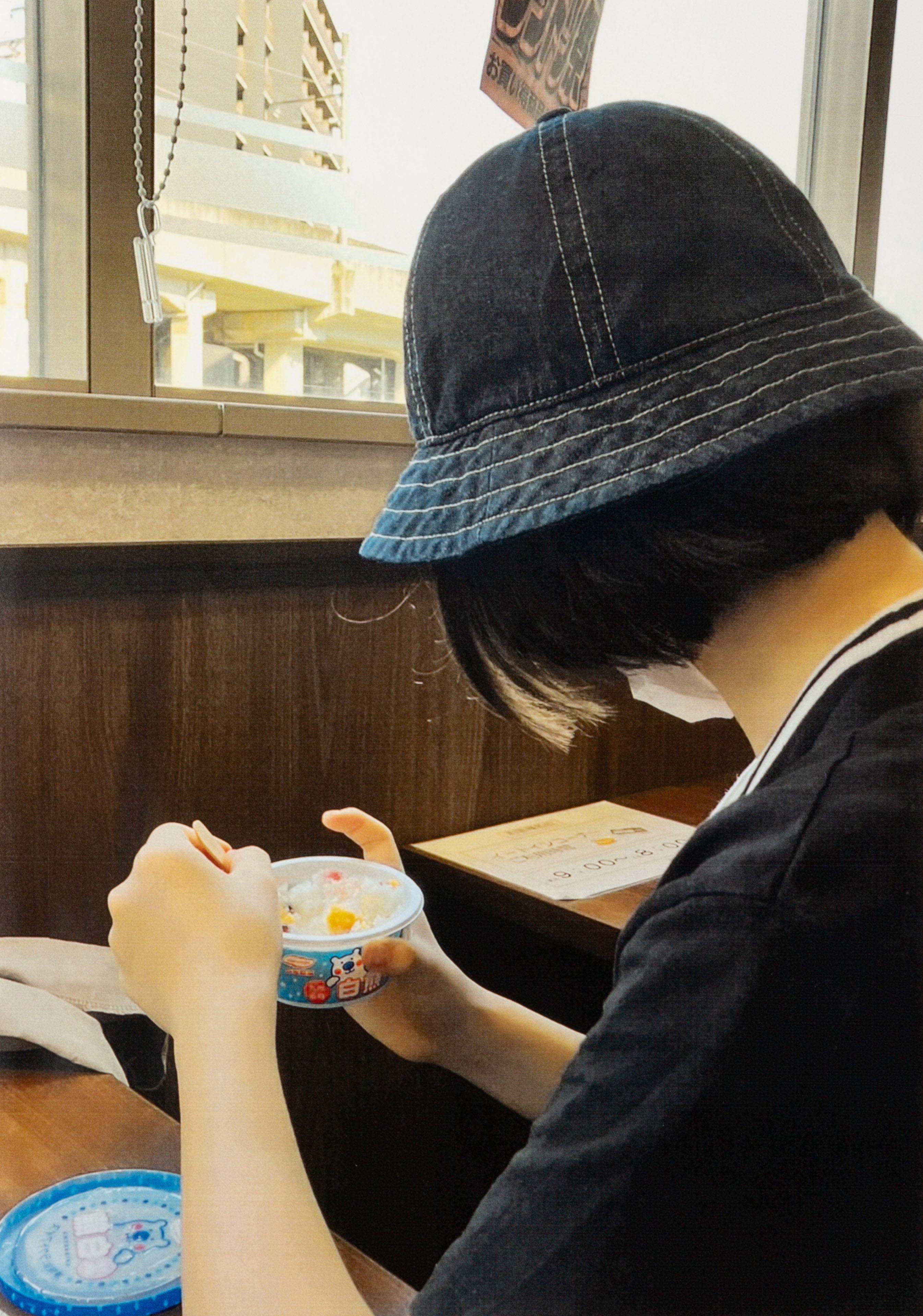 佳作　山岡　陽奈楽さん　