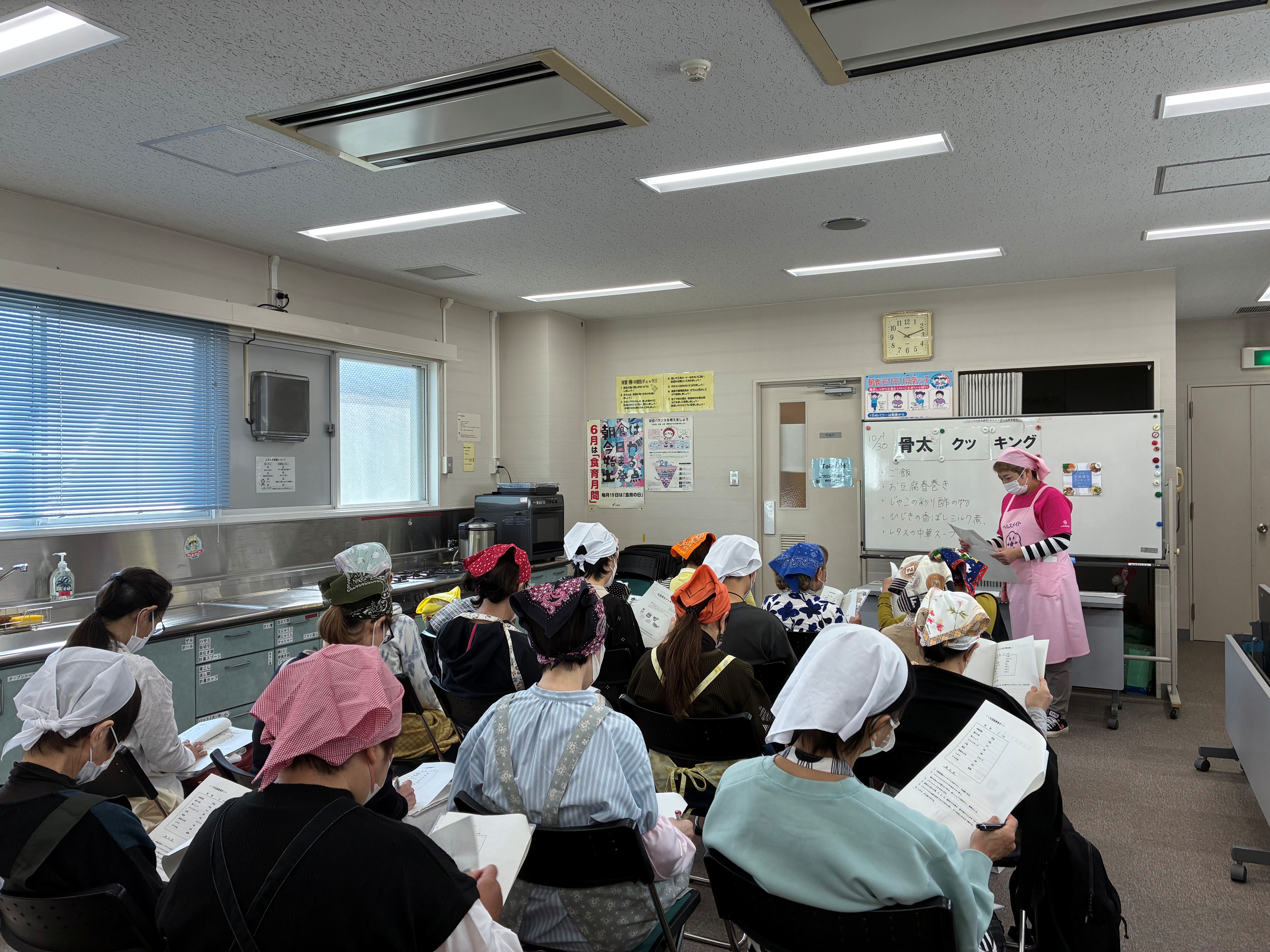 栄養講話の様子