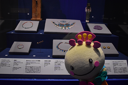 また別の装飾品