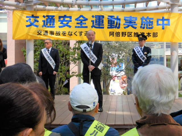 大会は本部長である区長のあいさつで開会