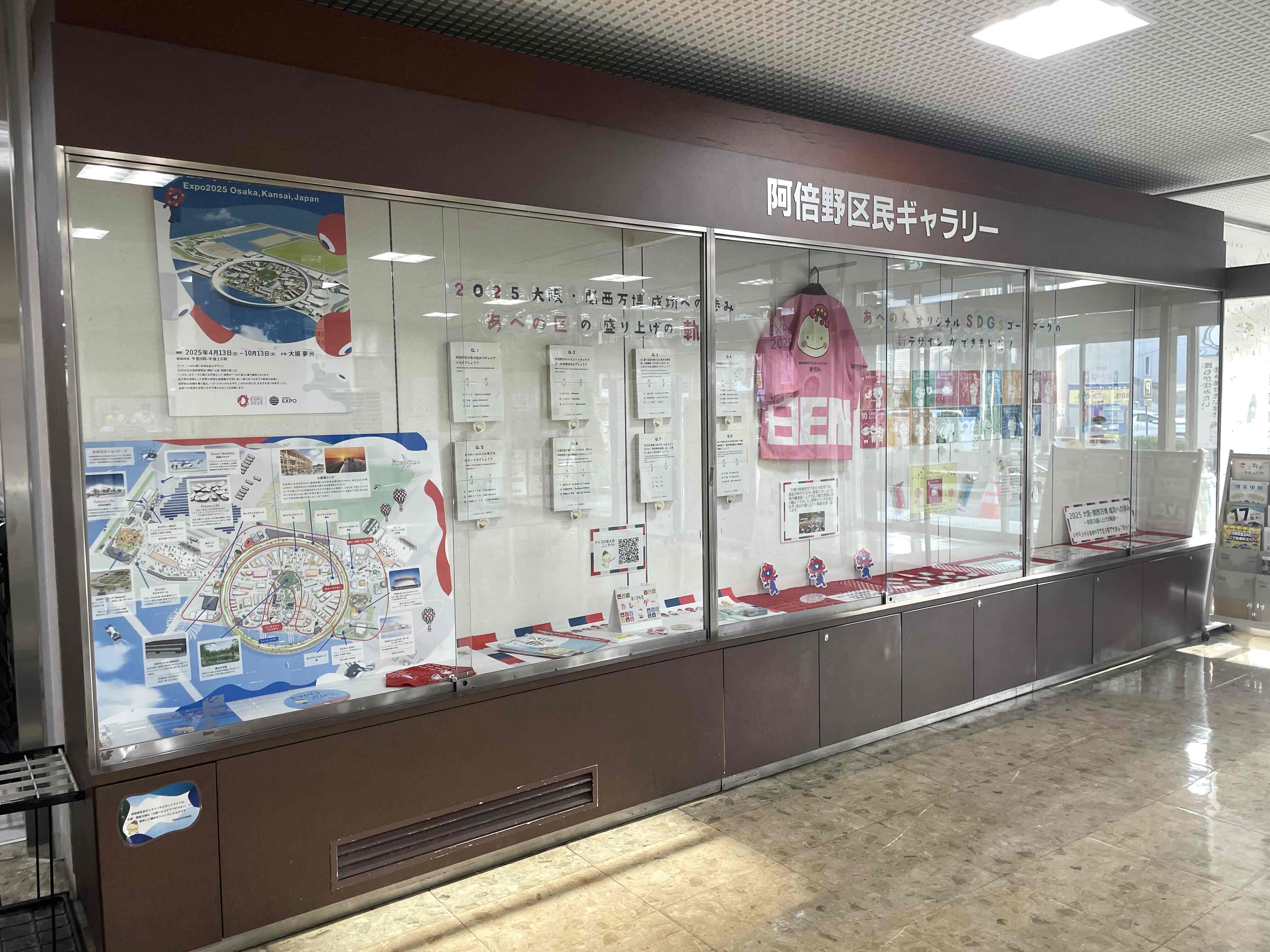 ライトがない時は少し暗い