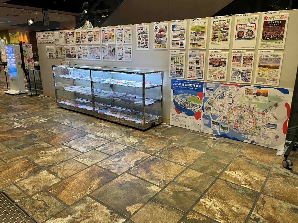 展示全体の様子