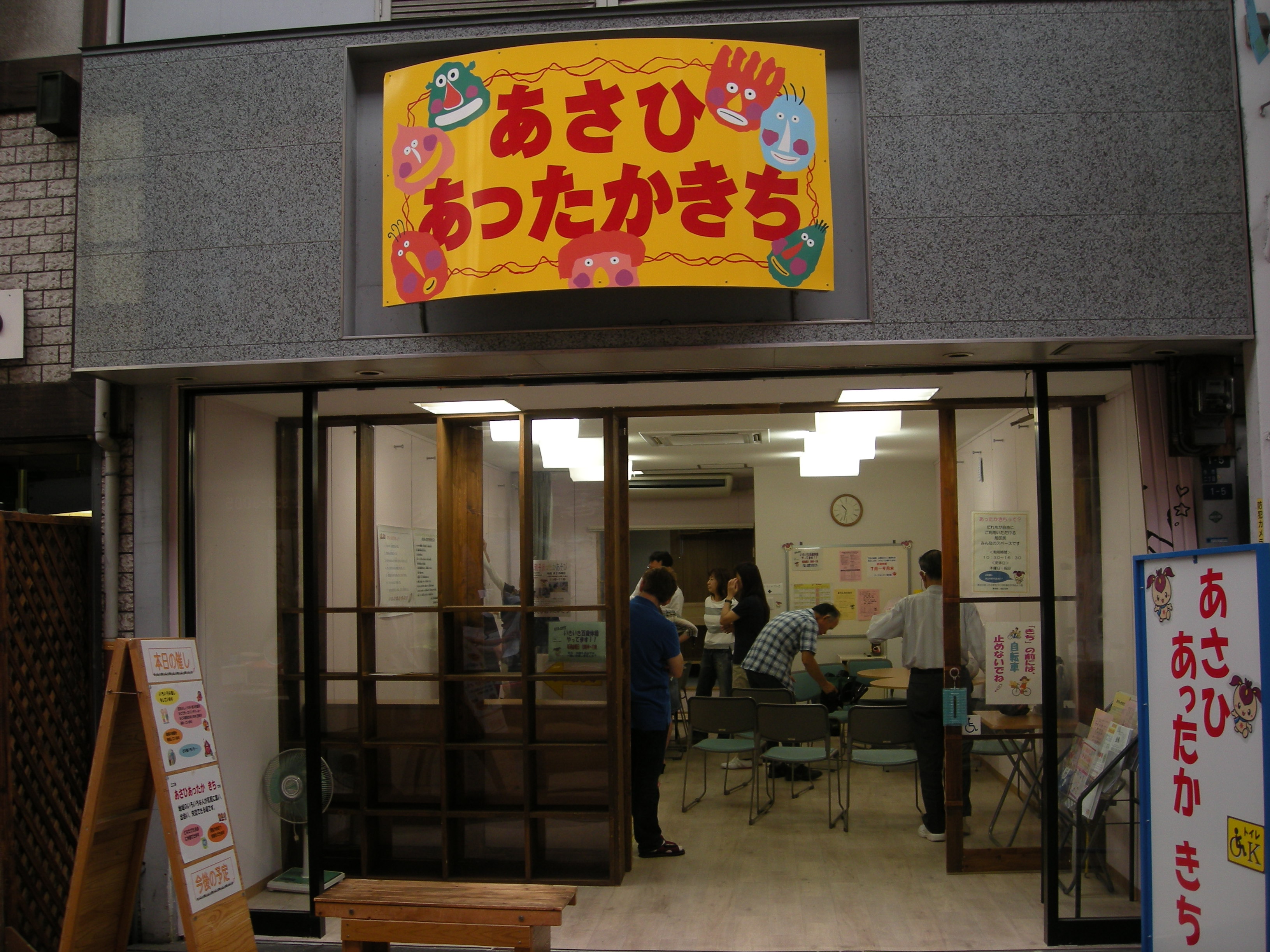 会場写真