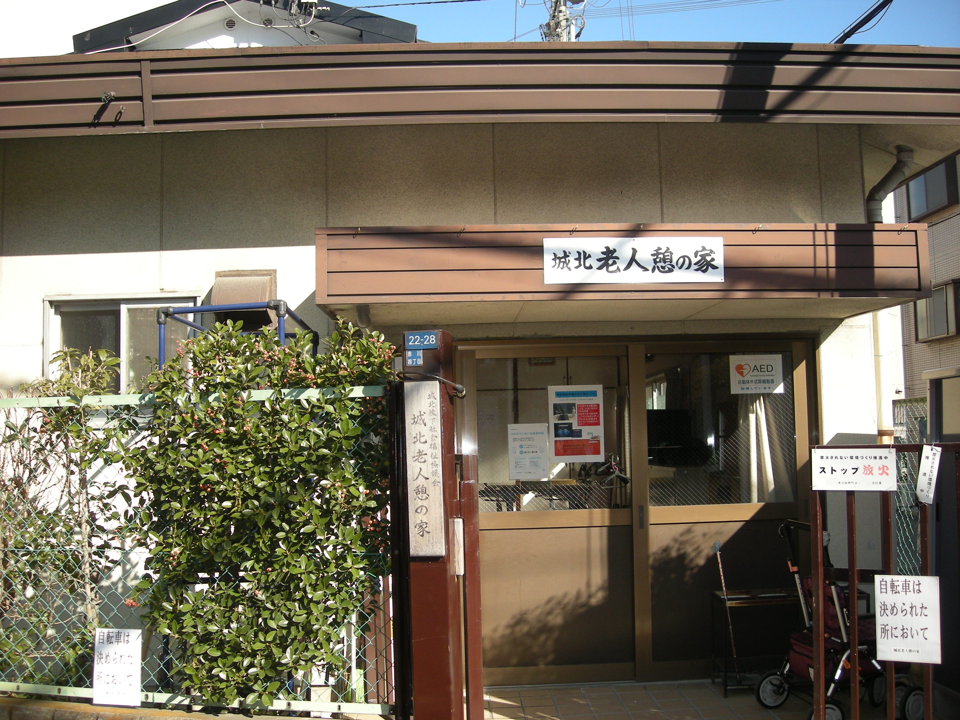 会場写真
