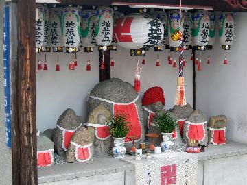 お地蔵