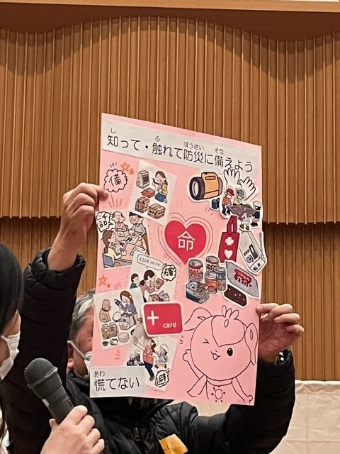 写真5
