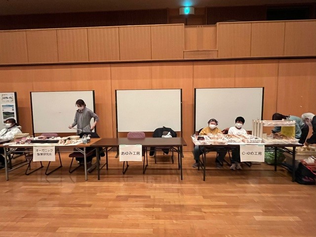 写真2
