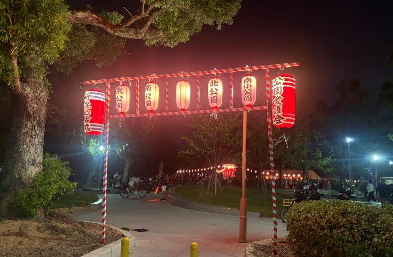 新森盆踊りの入口