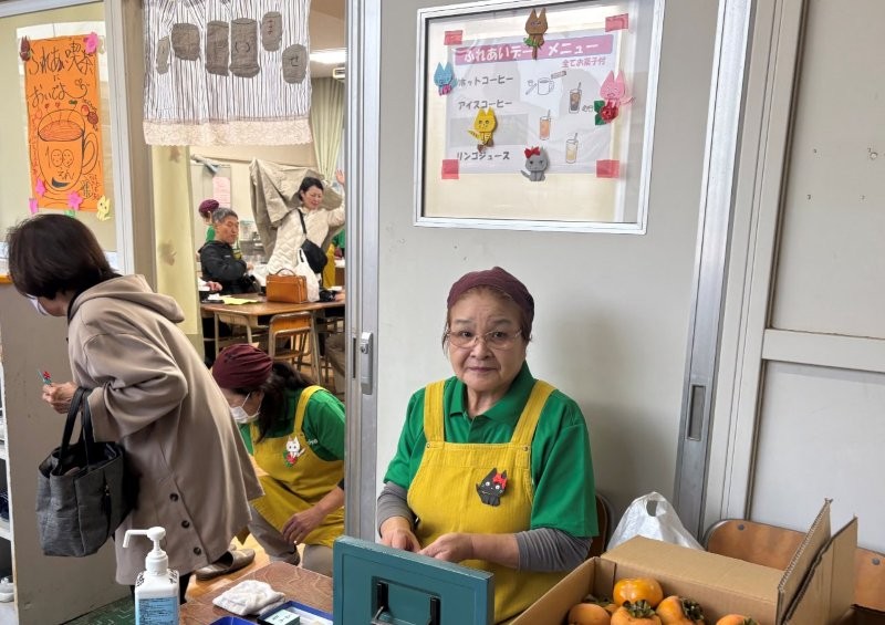 ふれあい喫茶受付