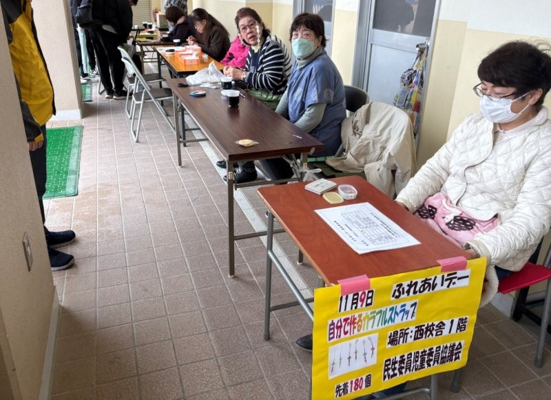 手作りストラップ