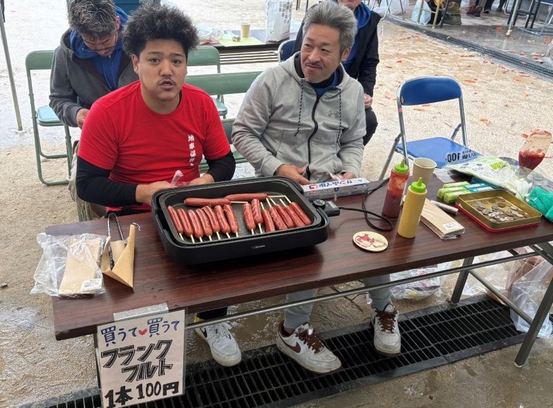 フランクフルト売り場