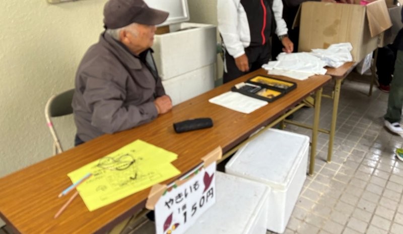 大好評の焼き芋