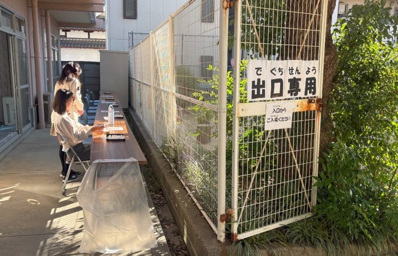 動線を考えて、入口と出口は別